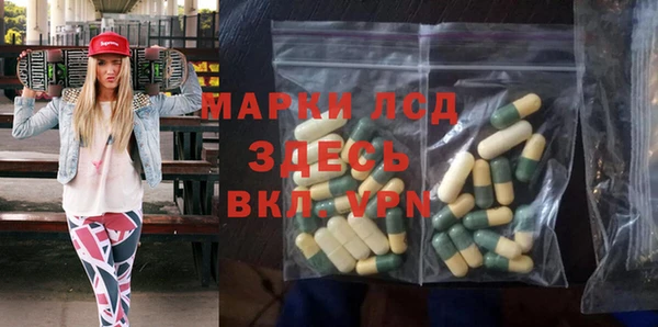 MDMA Premium VHQ Алексин